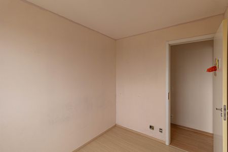 Quarto 1 de apartamento para alugar com 2 quartos, 41m² em Jardim Belém, São Paulo