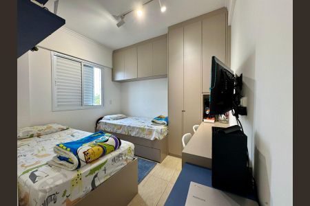 Apartamento à venda com 132m², 3 quartos e 2 vagas Apartamento à venda com 132m², 3 quartos e 2 vagasSuíte 2