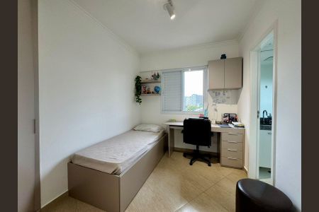 Apartamento à venda com 132m², 3 quartos e 2 vagas Apartamento à venda com 132m², 3 quartos e 2 vagasSuíte 1