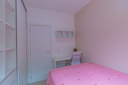 Apartamento para alugar com 100m², 3 quartos e 1 vaga Apartamento para alugar com 100m², 3 quartos e 1 vagaQuarto 2