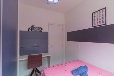 Apartamento para alugar com 100m², 3 quartos e 1 vaga Apartamento para alugar com 100m², 3 quartos e 1 vagaQuarto 1