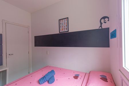 Apartamento para alugar com 100m², 3 quartos e 1 vaga Apartamento para alugar com 100m², 3 quartos e 1 vagaQuarto 1