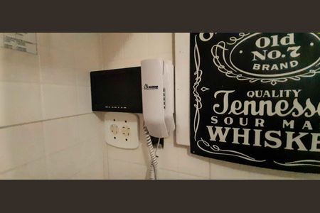 Apartamento para alugar com 80m², 2 quartos e 1 vaga Apartamento para alugar com 80m², 2 quartos e 1 vagaInterfone