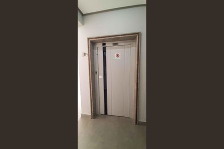 Apartamento para alugar com 80m², 2 quartos e 1 vaga Apartamento para alugar com 80m², 2 quartos e 1 vagaElevador