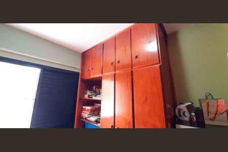Apartamento para alugar com 80m², 2 quartos e 1 vaga Apartamento para alugar com 80m², 2 quartos e 1 vagaQuarto