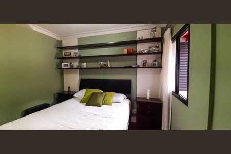 Apartamento para alugar com 80m², 2 quartos e 1 vaga Apartamento para alugar com 80m², 2 quartos e 1 vagaSuíte