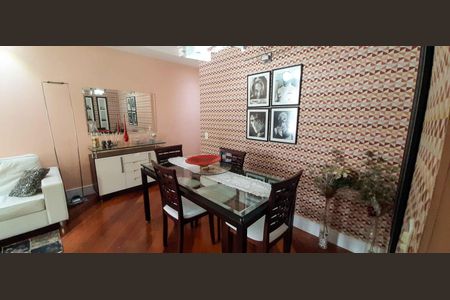 Apartamento para alugar com 80m², 2 quartos e 1 vaga Apartamento para alugar com 80m², 2 quartos e 1 vagaSala de Jantar