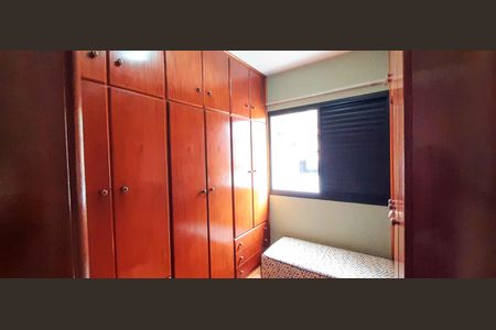 Apartamento para alugar com 80m², 2 quartos e 1 vaga Apartamento para alugar com 80m², 2 quartos e 1 vagaQuarto