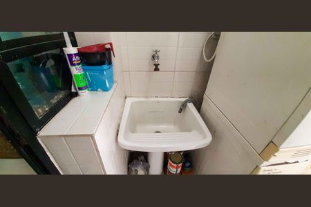 Apartamento para alugar com 80m², 2 quartos e 1 vaga Apartamento para alugar com 80m², 2 quartos e 1 vagaÁrea de Serviço