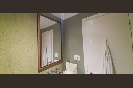 Apartamento para alugar com 80m², 2 quartos e 1 vaga Apartamento para alugar com 80m², 2 quartos e 1 vagaBanheiro Social