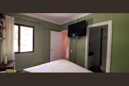 Apartamento para alugar com 80m², 2 quartos e 1 vaga Apartamento para alugar com 80m², 2 quartos e 1 vagaSuíte