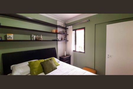 Apartamento para alugar com 80m², 2 quartos e 1 vaga Apartamento para alugar com 80m², 2 quartos e 1 vagaSuíte