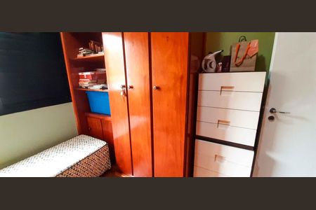 Apartamento para alugar com 80m², 2 quartos e 1 vaga Apartamento para alugar com 80m², 2 quartos e 1 vagaQuarto