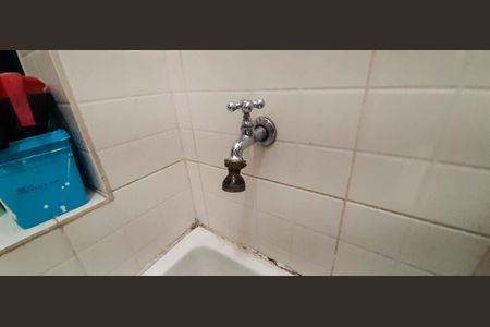 Apartamento para alugar com 80m², 2 quartos e 1 vaga Apartamento para alugar com 80m², 2 quartos e 1 vagaÁrea de Serviço