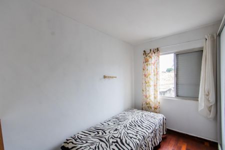 Quarto 1 de apartamento para alugar com 2 quartos, 79m² em Vila Pierina, São Paulo