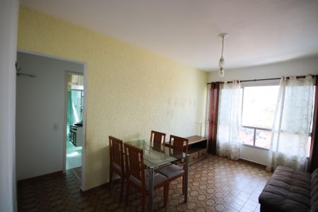Sala de apartamento para alugar com 1 quarto, 60m² em Cidade Ocian, Praia Grande