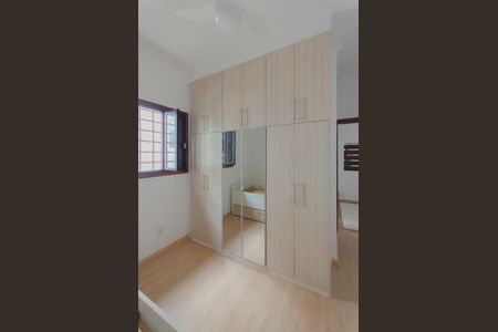 Quarto 2 de casa para alugar com 3 quartos, 190m² em Vila Mariana, São Paulo