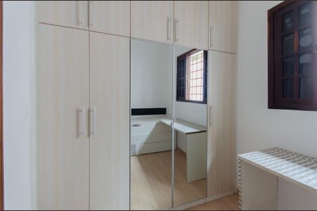 Quarto 1 de casa para alugar com 3 quartos, 190m² em Vila Mariana, São Paulo