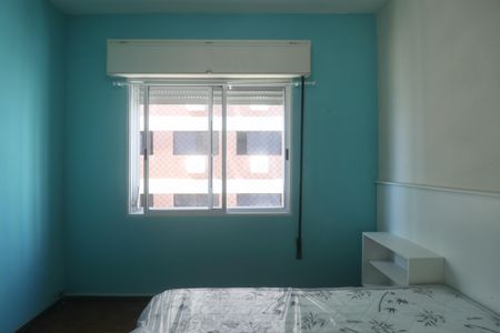 Apartamento para alugar com 125m², 4 quartos e 1 vaga Apartamento para alugar com 125m², 4 quartos e 1 vagaQuarto