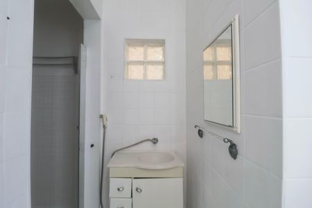 Apartamento para alugar com 125m², 4 quartos e 1 vaga Apartamento para alugar com 125m², 4 quartos e 1 vagaBanheiro de serviço