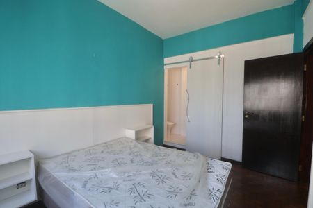 Apartamento para alugar com 125m², 4 quartos e 1 vaga Apartamento para alugar com 125m², 4 quartos e 1 vagaSuíte