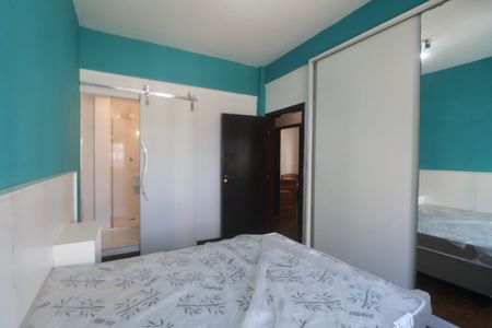 Apartamento para alugar com 125m², 4 quartos e 1 vaga Apartamento para alugar com 125m², 4 quartos e 1 vagaSuíte