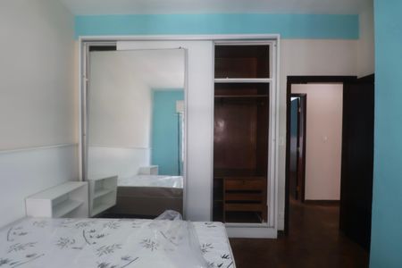 Apartamento para alugar com 125m², 4 quartos e 1 vaga Apartamento para alugar com 125m², 4 quartos e 1 vagaQuarto