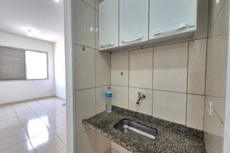 Apartamento à venda com 38m², 1 quarto e sem vaga Apartamento à venda com 38m², 1 quarto e sem vagaStudio