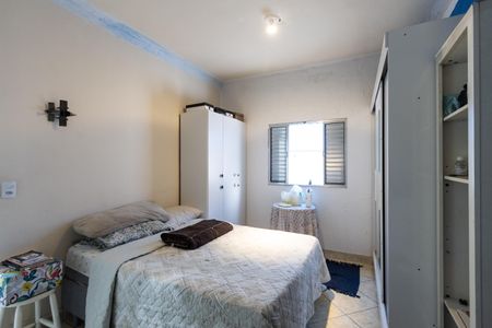 Casa à venda com 240m², 5 quartos e 6 vagas Casa à venda com 240m², 5 quartos e 6 vagasQuarto 1