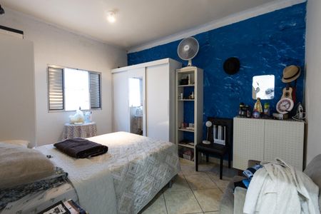 Casa à venda com 240m², 5 quartos e 6 vagas Casa à venda com 240m², 5 quartos e 6 vagasQuarto 1