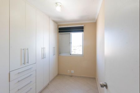 Quarto 2 de apartamento à venda com 2 quartos, 60m² em Jardim Dom Vieira, Campinas