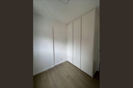 Apartamento à venda com 74m², 3 quartos e 2 vagas Apartamento à venda com 74m², 3 quartos e 2 vagasQuarto 1