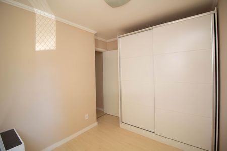 Apartamento à venda com 38m², 1 quarto e 1 vaga Apartamento à venda com 38m², 1 quarto e 1 vagaQuarto
