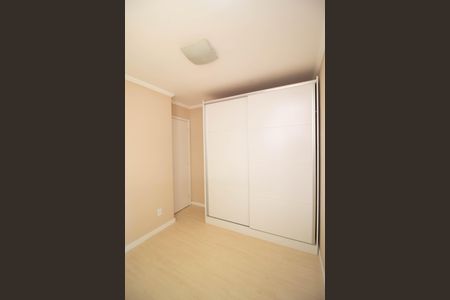 Apartamento à venda com 38m², 1 quarto e 1 vaga Apartamento à venda com 38m², 1 quarto e 1 vagaQuarto