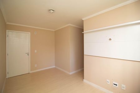 Apartamento à venda com 38m², 1 quarto e 1 vaga Apartamento à venda com 38m², 1 quarto e 1 vagaSala