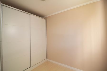 Apartamento à venda com 38m², 1 quarto e 1 vaga Apartamento à venda com 38m², 1 quarto e 1 vagaQuarto