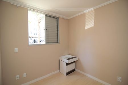 Apartamento à venda com 38m², 1 quarto e 1 vaga Apartamento à venda com 38m², 1 quarto e 1 vagaQuarto