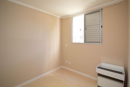 Apartamento à venda com 38m², 1 quarto e 1 vaga Apartamento à venda com 38m², 1 quarto e 1 vagaQuarto