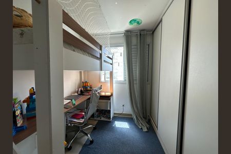 Apartamento à venda com 70m², 2 quartos e 1 vaga Apartamento à venda com 70m², 2 quartos e 1 vagaQuarto