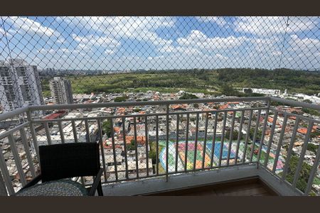 Apartamento à venda com 70m², 2 quartos e 1 vaga Apartamento à venda com 70m², 2 quartos e 1 vagaVaranda