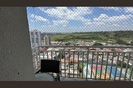 Apartamento à venda com 70m², 2 quartos e 1 vaga Apartamento à venda com 70m², 2 quartos e 1 vagaVaranda