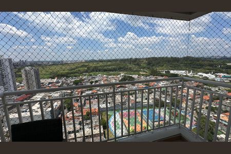 Apartamento à venda com 70m², 2 quartos e 1 vaga Apartamento à venda com 70m², 2 quartos e 1 vagaVaranda