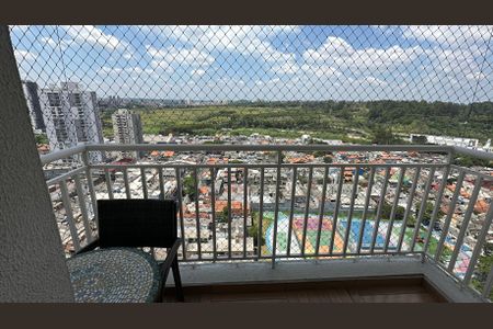 Apartamento à venda com 70m², 2 quartos e 1 vaga Apartamento à venda com 70m², 2 quartos e 1 vagaVaranda
