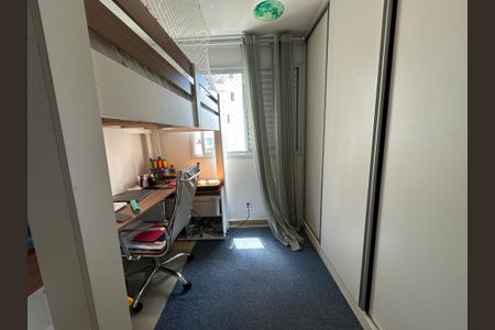 Apartamento à venda com 70m², 2 quartos e 1 vaga Apartamento à venda com 70m², 2 quartos e 1 vagaQuarto