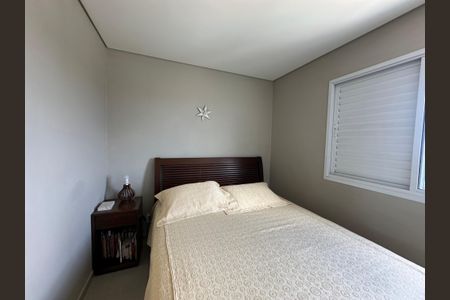 Apartamento à venda com 70m², 2 quartos e 1 vaga Apartamento à venda com 70m², 2 quartos e 1 vagaSuíte