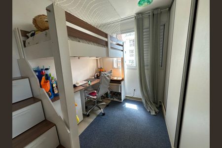 Apartamento à venda com 70m², 2 quartos e 1 vaga Apartamento à venda com 70m², 2 quartos e 1 vagaQuarto