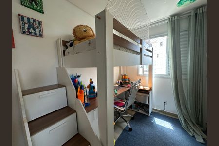 Apartamento à venda com 70m², 2 quartos e 1 vaga Apartamento à venda com 70m², 2 quartos e 1 vagaQuarto