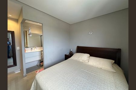 Apartamento à venda com 70m², 2 quartos e 1 vaga Apartamento à venda com 70m², 2 quartos e 1 vagaSuíte