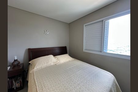 Apartamento à venda com 70m², 2 quartos e 1 vaga Apartamento à venda com 70m², 2 quartos e 1 vagaSuíte