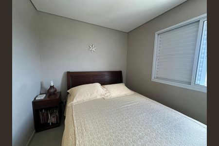 Apartamento à venda com 70m², 2 quartos e 1 vaga Apartamento à venda com 70m², 2 quartos e 1 vagaSuíte